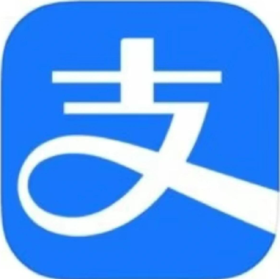전자기기